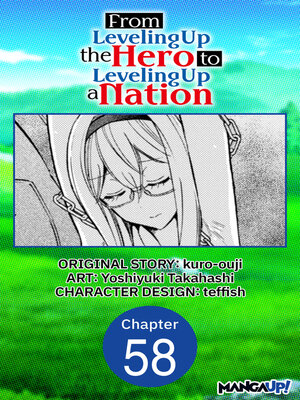 cover image of From Leveling Up the Hero to Leveling Up a Nation #058